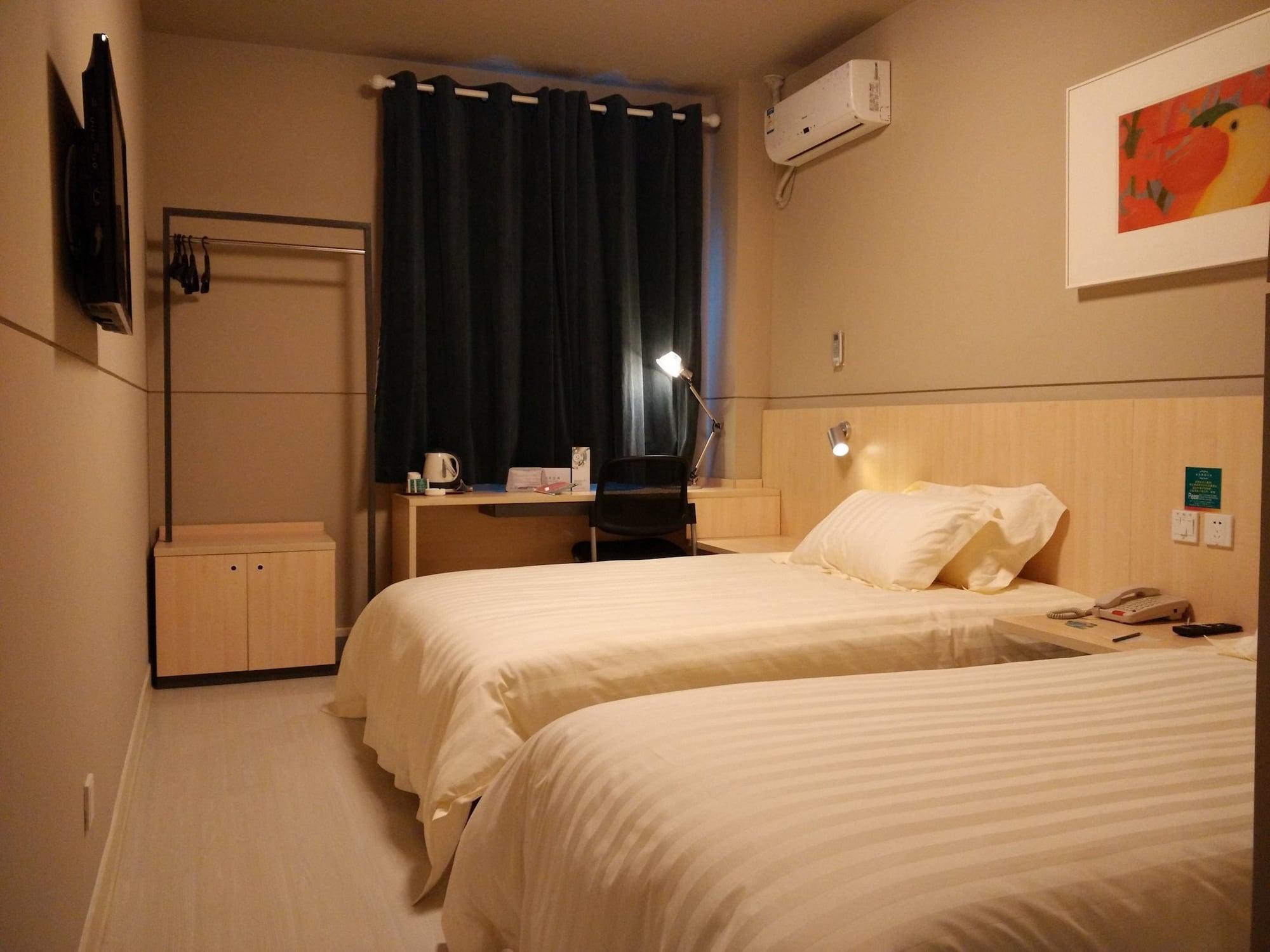 Jinjiang Inn Shenzhen Eksteriør billede